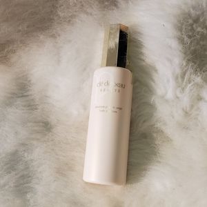 Clé de Peau Beauté Body Emulsion